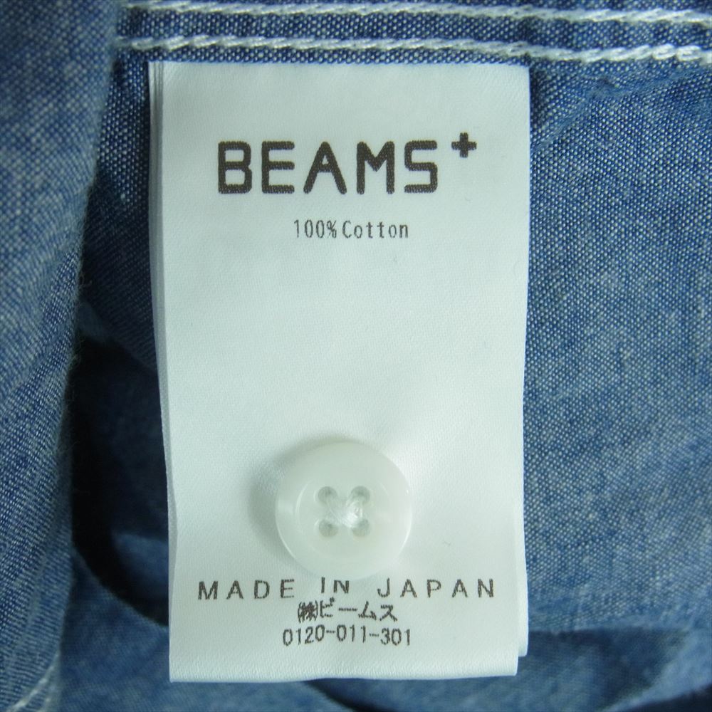 BEAMS ビームス BEAMS PLUS WORK Chambray 長袖 ワーク シャツ コットン 日本製 インディゴブルー系 S【中古】