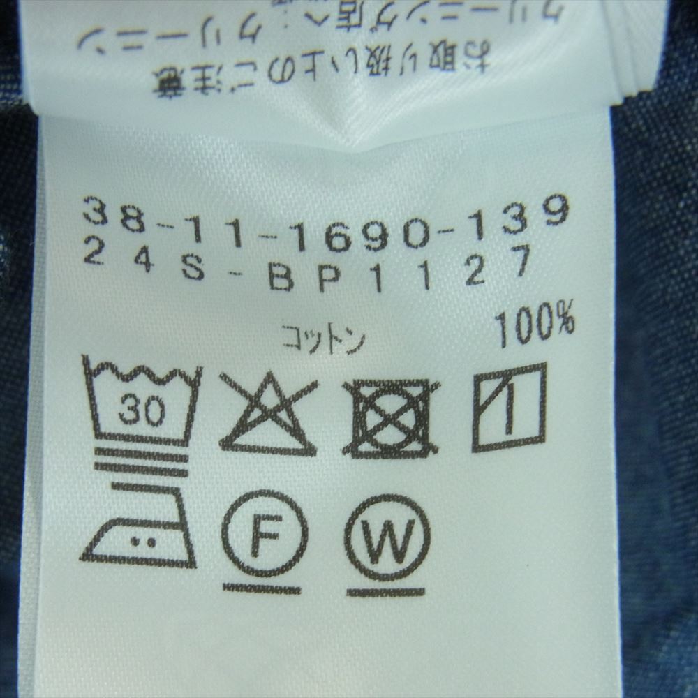 BEAMS ビームス BEAMS PLUS WORK Chambray 長袖 ワーク シャツ コットン 日本製 インディゴブルー系 S【中古】