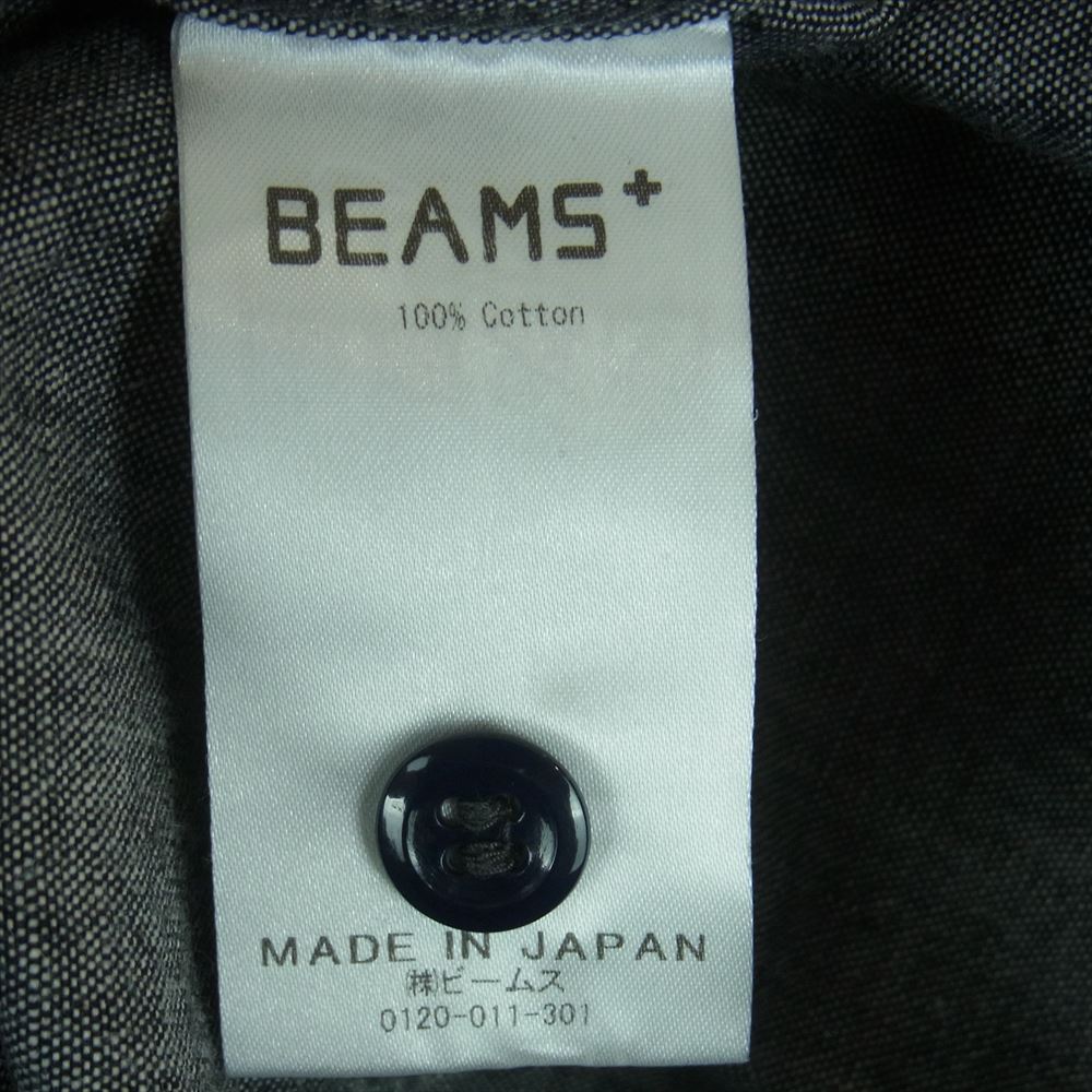 BEAMS ビームス BEAMS PLUS 長袖 WORK Chambray シャンブレー シャツ コットン 日本製 グレー系 S【中古】