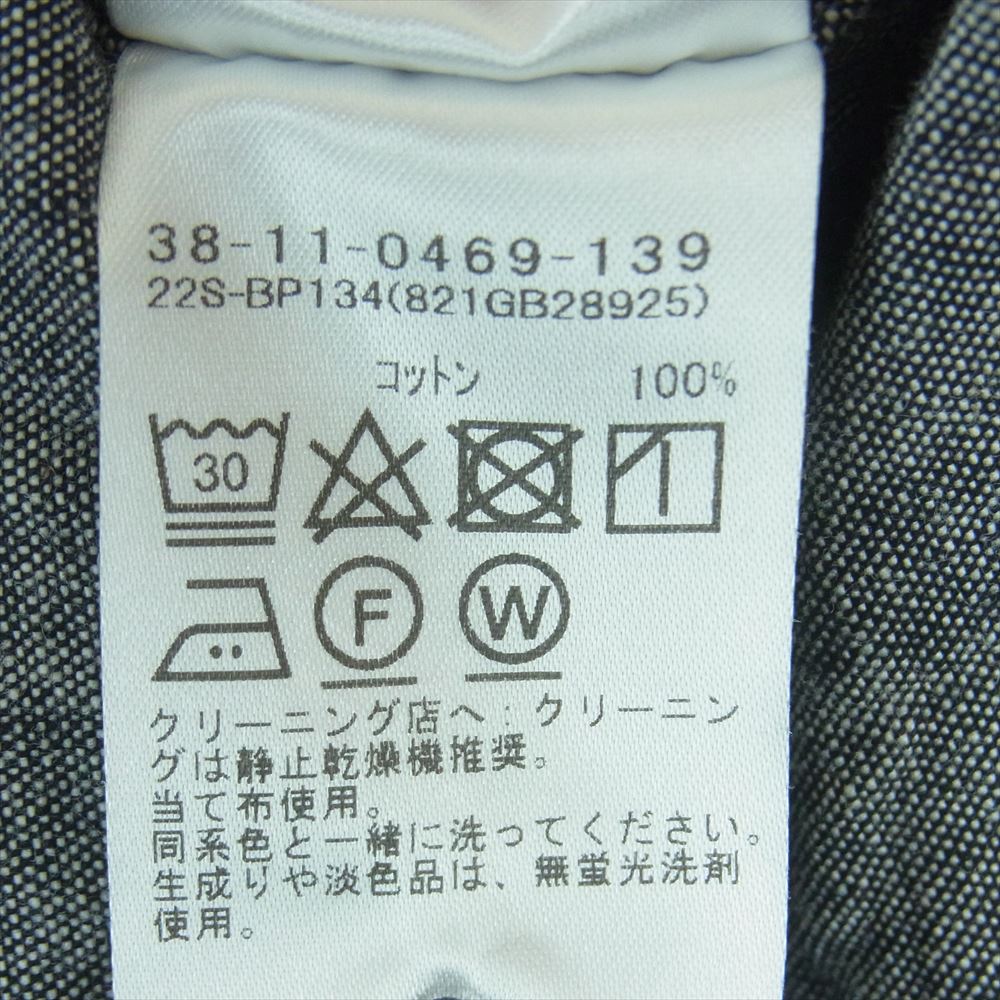 BEAMS ビームス BEAMS PLUS 長袖 WORK Chambray シャンブレー シャツ コットン 日本製 グレー系 S【中古】