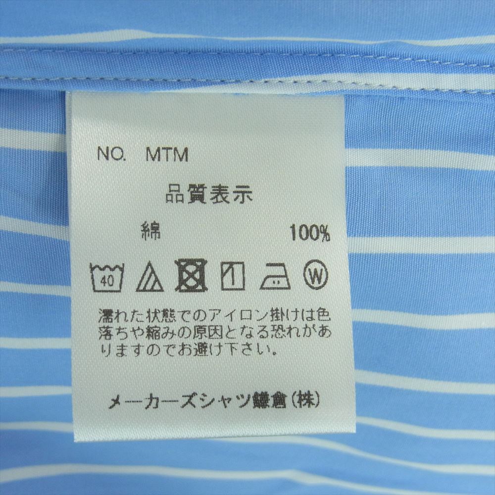 鎌倉シャツ MTM 長袖 ストライプ シャツ 日本製 ライトブルー系 ホワイト系 サイズ表記なし【中古】