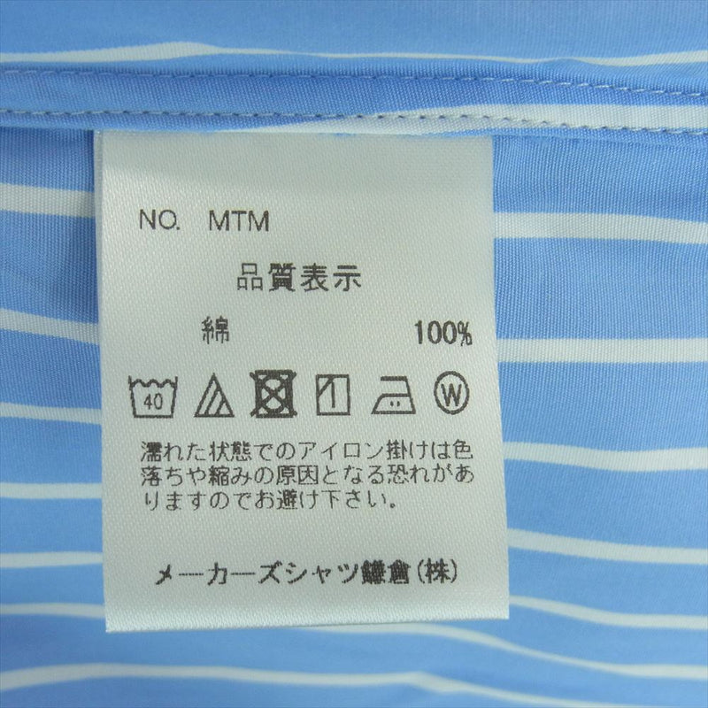 鎌倉シャツ MTM 長袖 ストライプ シャツ 日本製 ライトブルー系 ホワイト系 サイズ表記なし【中古】