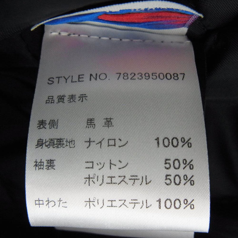 schott ショット 613UHT HORSEHIDE ONESTAR TALL ホースハイド ワンスター トール レザー ライダース ジャケット ブラック系 38【新古品】【未使用】【中古】