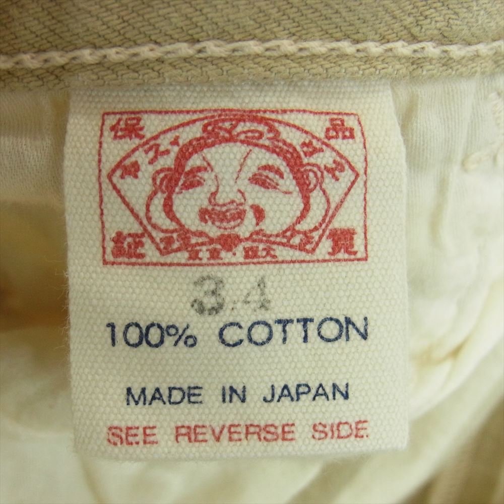 EVISU エヴィス 2001 コットン ストライプ ショート パンツ 日本製 ベージュ系 オフホワイト系 34【中古】