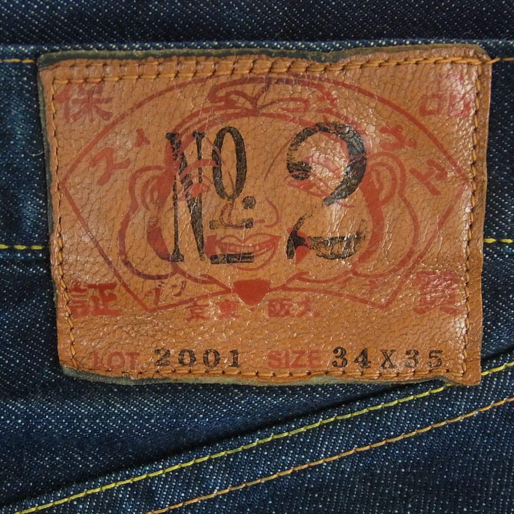 EVISU エヴィス 2001 NO2 カモメ 戎 ペイント ストレート デニム パンツ 日本製 インディゴブルー系 34 × 35【中古】
