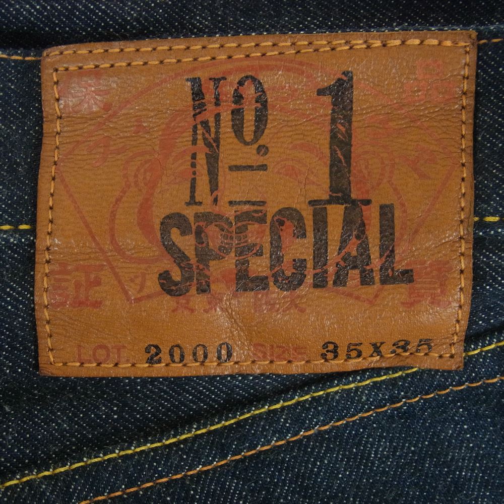 EVISU エヴィス 2000 NO1 SPECIAL カモメ ペイント ストレート デニム パンツ インディゴブルー系 35【中古】