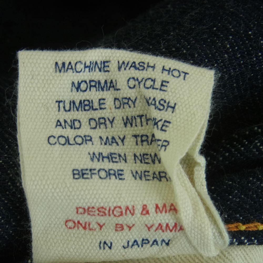 EVISU エヴィス 2000 NO1 SPECIAL カモメ ペイント ストレート デニム パンツ インディゴブルー系 35【中古】