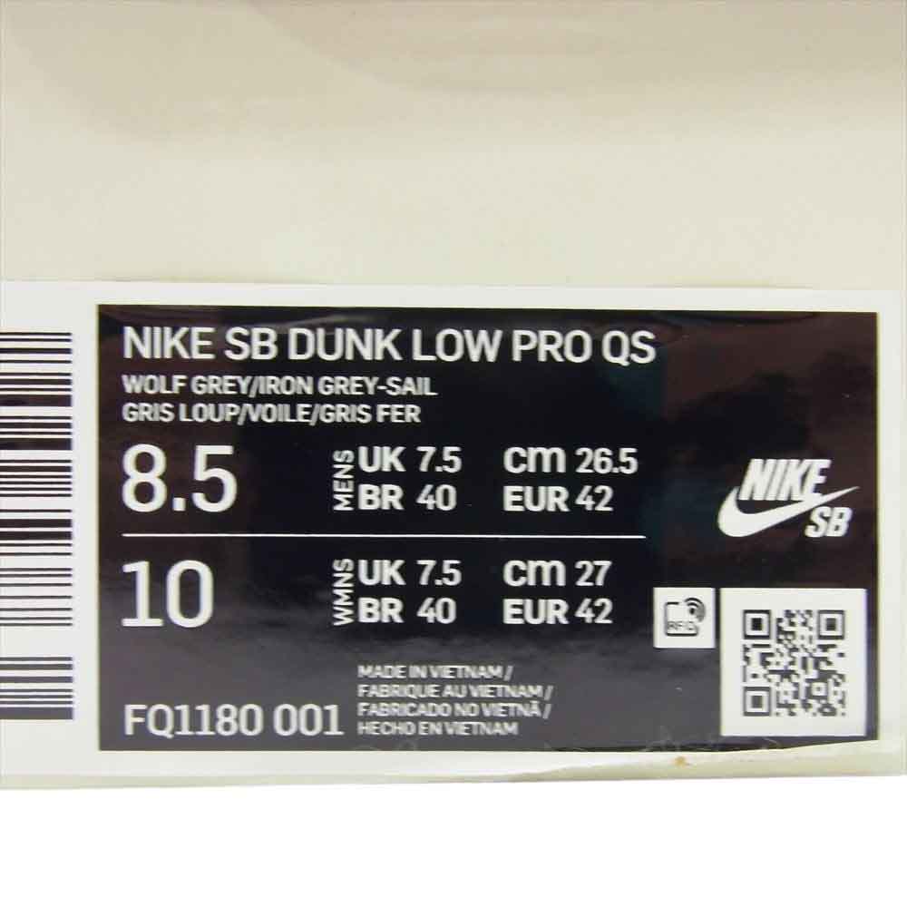 NIKE ナイキ FQ1180-001 x Yuto Horigome SB DUNK LOW PRO QS 堀米 雄斗 ダンク ロープロ ローカット スニーカー ホワイト系 グレー系 ピンク系 26.5cm【中古】