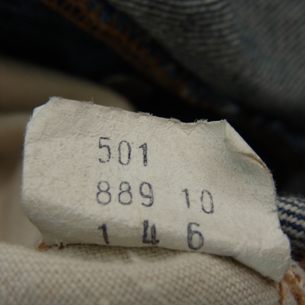 Levi's リーバイス ヴィンテージ 501 66前期 スモールe ボタンフライ ストレート デニム パンツ インディゴブルー系【中古】