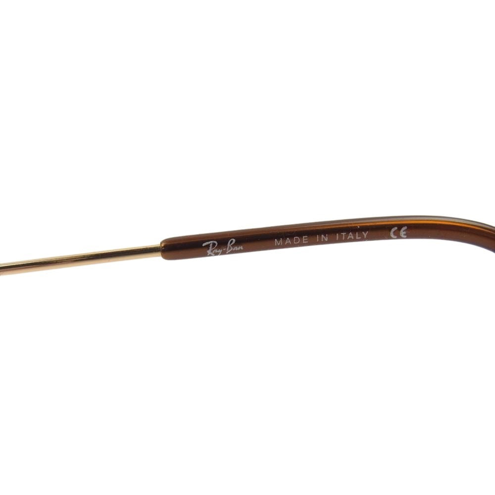 Ray-Ban レイバン RB3156 TOP SQUARE トップ スクエア サングラス アイウェア 57□16 ブラウン系 57□16【中古】