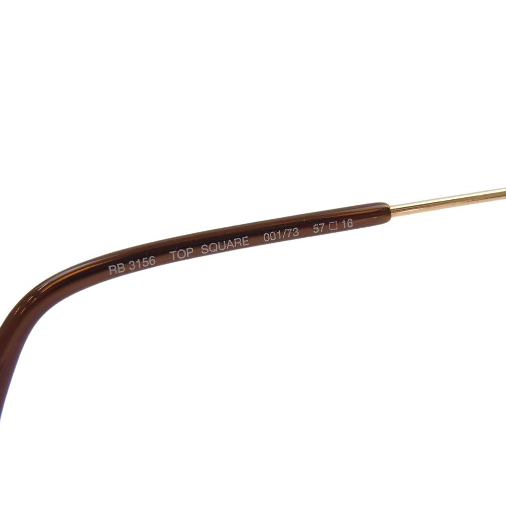 Ray-Ban レイバン RB3156 TOP SQUARE トップ スクエア サングラス アイウェア 57□16 ブラウン系 57□16【中古】