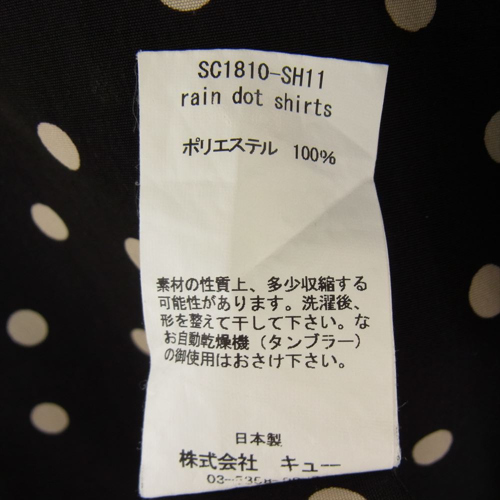 サノバチーズ SC1810-SH11 ドット柄 BOX POCKET S/S オープンカラー シャツ 半袖 ブラック系 L【中古】