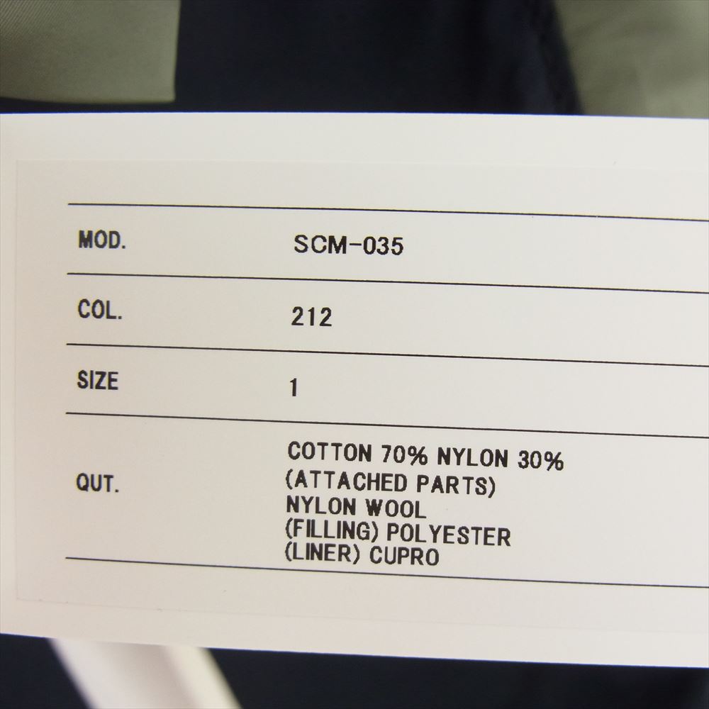 Sacai サカイ 21AW SCM-035 Military Coat ミリタリー コート ネイビー
