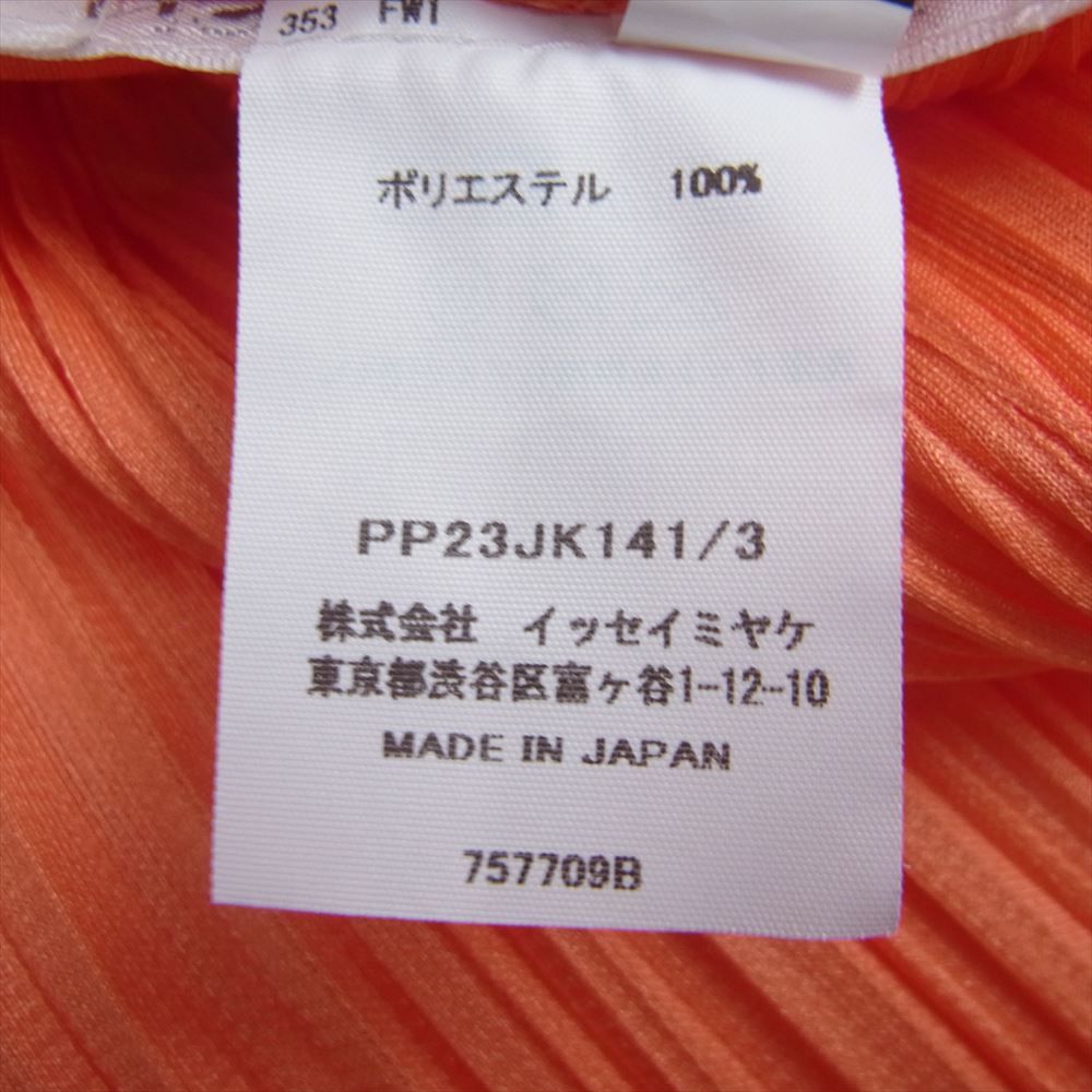 PLEATS PLEASE プリーツプリーズ イッセイミヤケ PP23JK141 プリーツ加工 ボトルネック カットソー 長袖 オレンジ オレンジ系 3【美品】【中古】