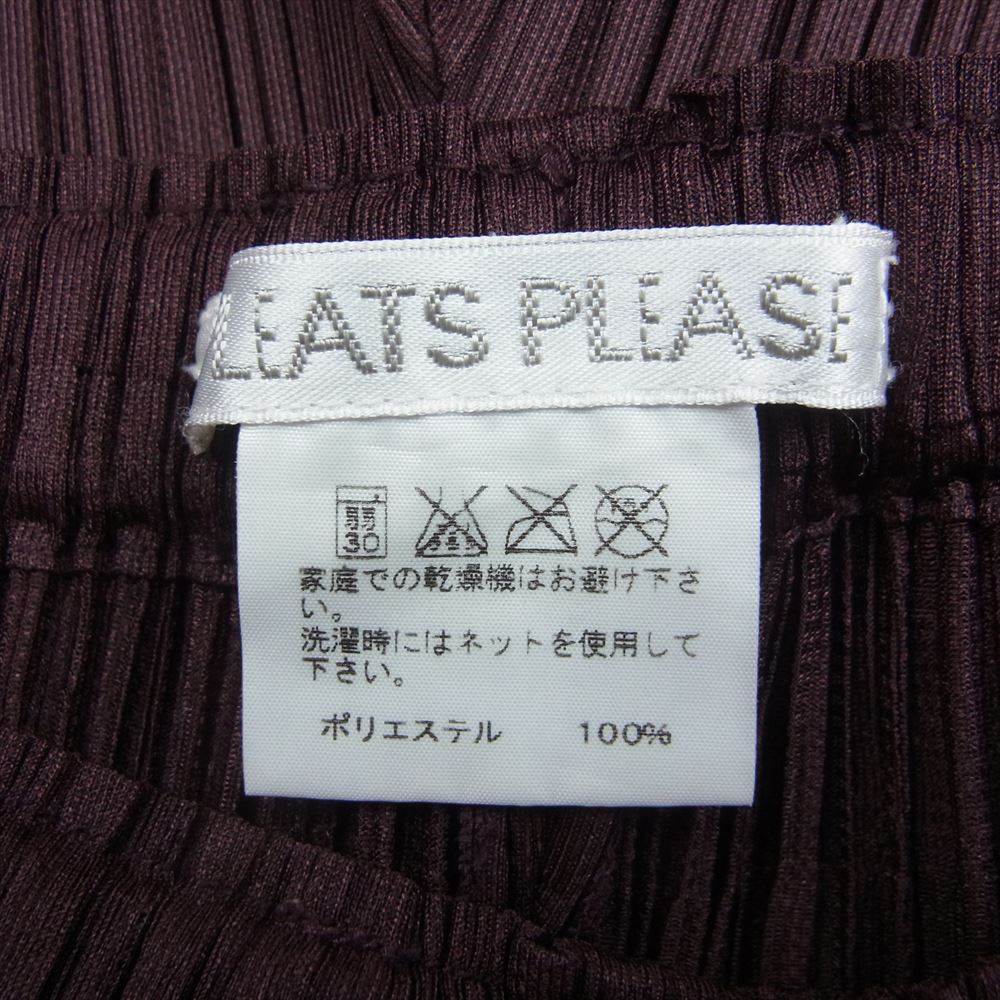 PLEATS PLEASE プリーツプリーズ イッセイミヤケ PP11-JF407 プリーツ加工 ストレート ロング パンツ ブラウン系 1【美品】【中古】