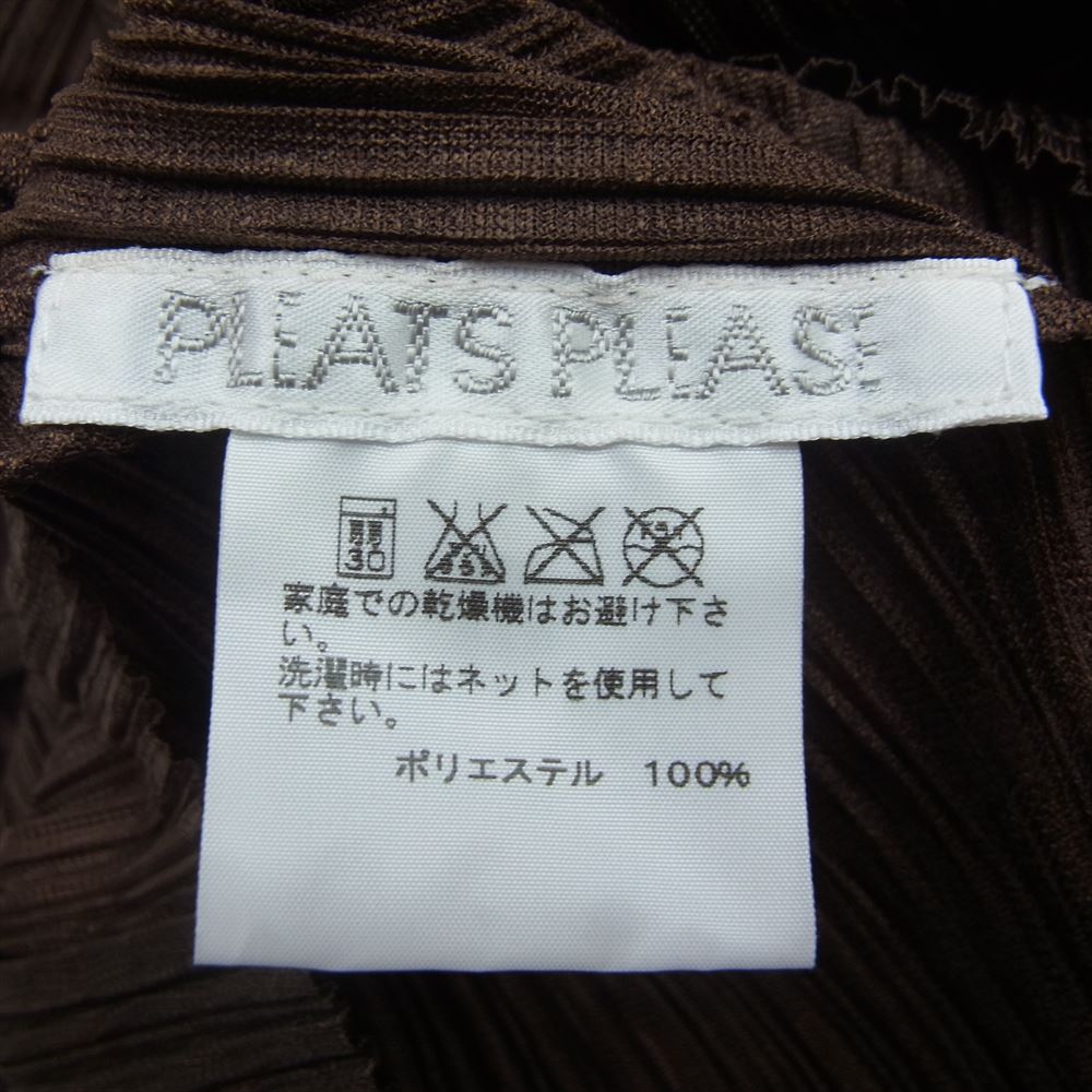 PLEATS PLEASE プリーツプリーズ イッセイミヤケ PP33-J0655 プリーツ加工 総柄 カーディガン 七分袖 ブラウン系 3【美品】【中古】