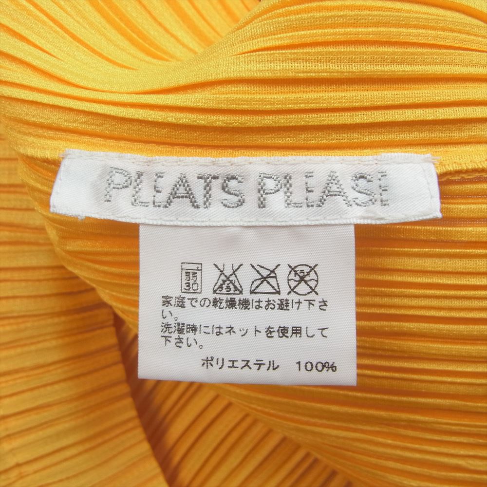 PLEATS PLEASE プリーツプリーズ イッセイミヤケ PP21-JE182 プリーツ加工 ジップアップ フード ベスト ノースリーブ イエロー系 3【美品】【中古】