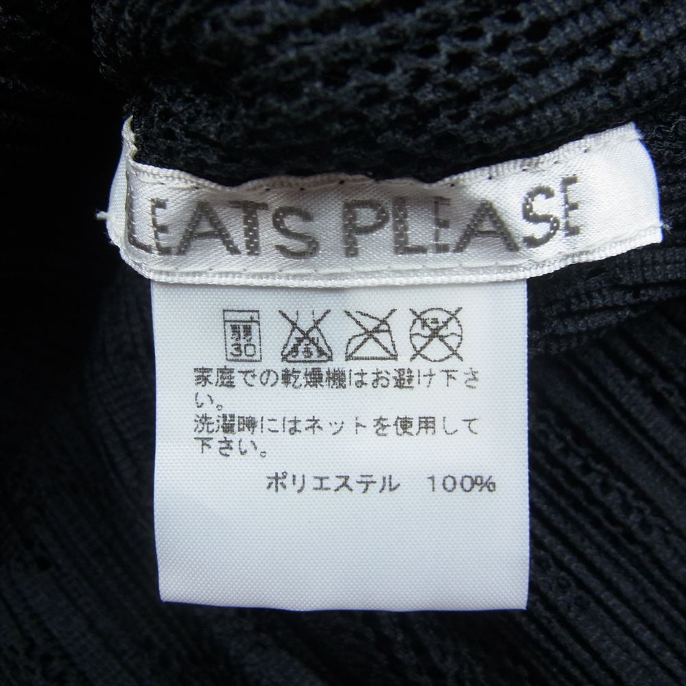 PLEATS PLEASE プリーツプリーズ イッセイミヤケ PP61-JT745 プリーツ加工 幾何学模様 メッシュ Vネック チュニック ノースリーブ ワンピース  ブラック系 3【美品】【中古】