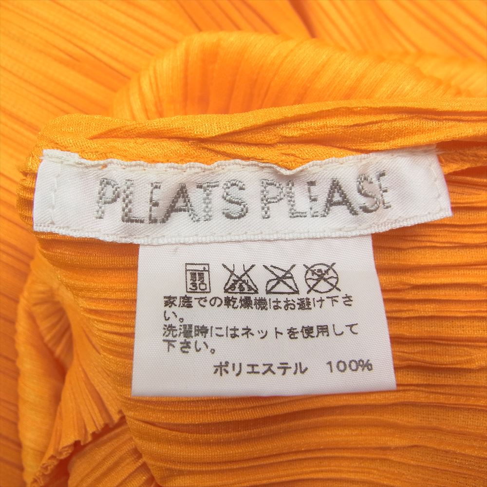 PLEATS PLEASE プリーツプリーズ イッセイミヤケ PP23-JC123 プリーツ加工 ジップアップ フード パーカー オレンジ系 3【美品】【中古】