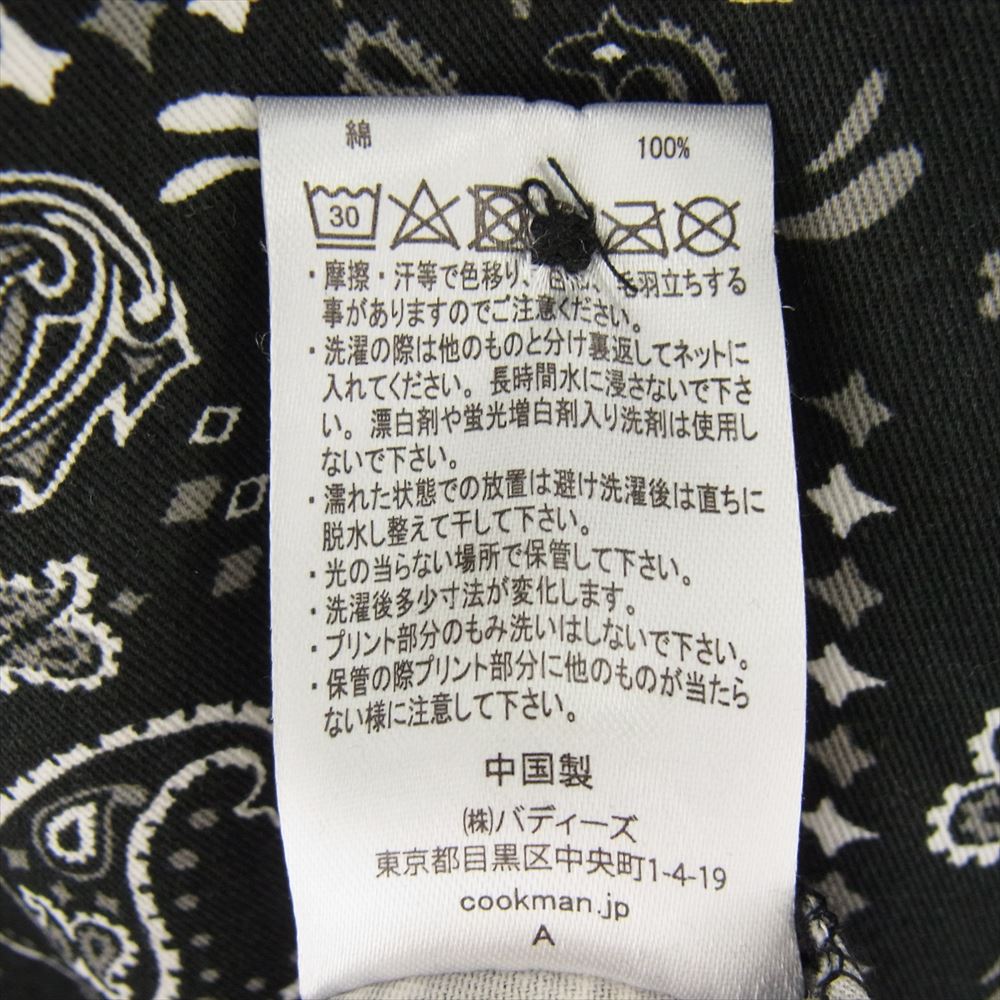 クックマン Delivery Jacket Paisley デリバリー ジャケット ペイズリー ブラック系 L【中古】