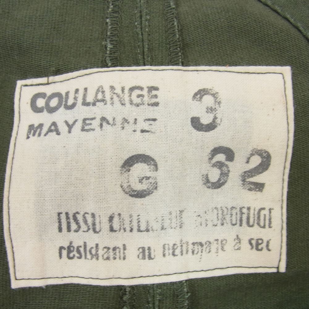 フランス軍 レプリカ 復刻 ミリタリー デッキ パンツ オーバーオール カーキ系 サイズ表記無【中古】