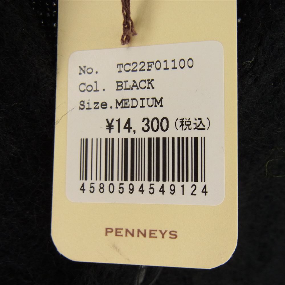 タウンクラフト 23AW PENNEY'S ペニーズ SHAGGY SOLID CARDIGAN シャギー ソリッド アクリル モヘア カーディガン ブラック ブラック系 M【極上美品】【中古】