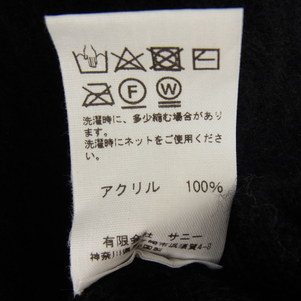 タウンクラフト 23AW PENNEY'S ペニーズ SHAGGY SOLID CARDIGAN シャギー ソリッド アクリル モヘア カーディガン ブラック ブラック系 M【極上美品】【中古】