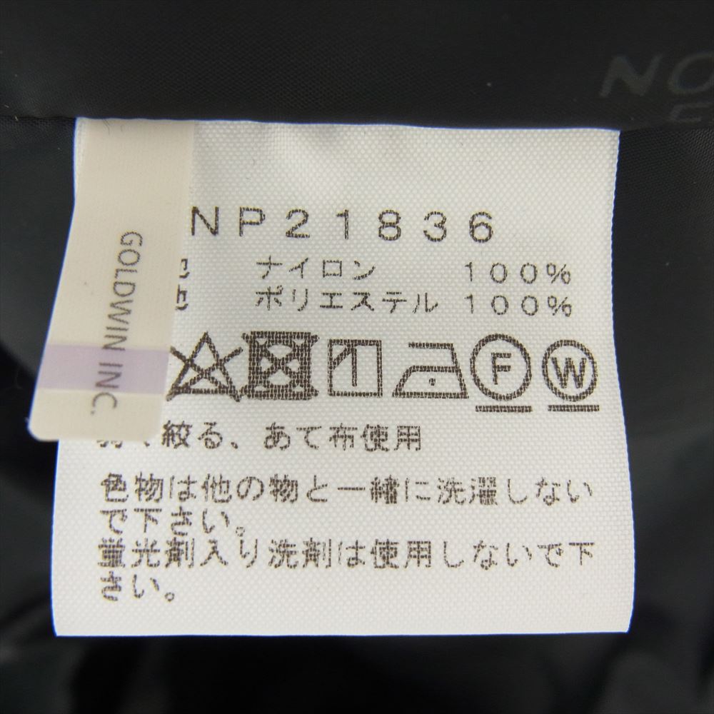 THE NORTH FACE ノースフェイス NP21836 The Coach Jacket ザ コーチ ジャケット カーキ系 M【中古】