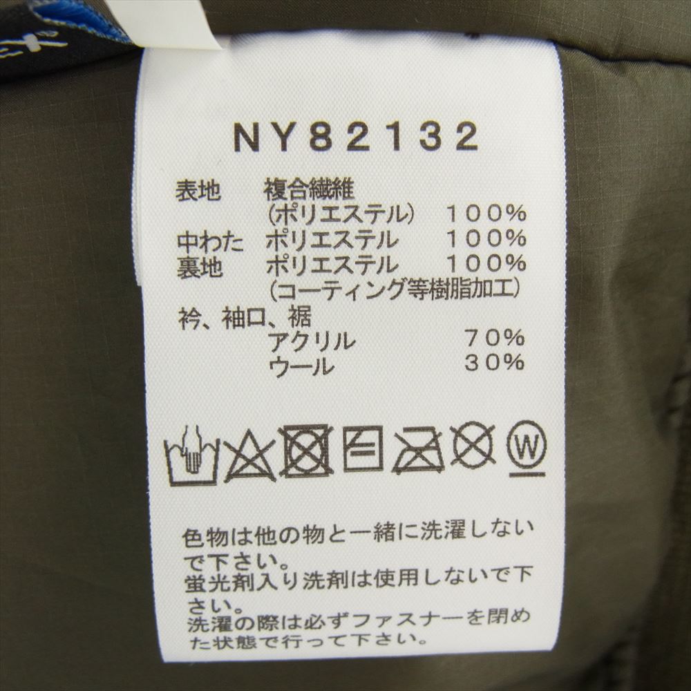 THE NORTH FACE ノースフェイス NY82132 INSULATION BOMBER JACKET インサレーション ボンバー ジャケット カーキ系 XL【中古】