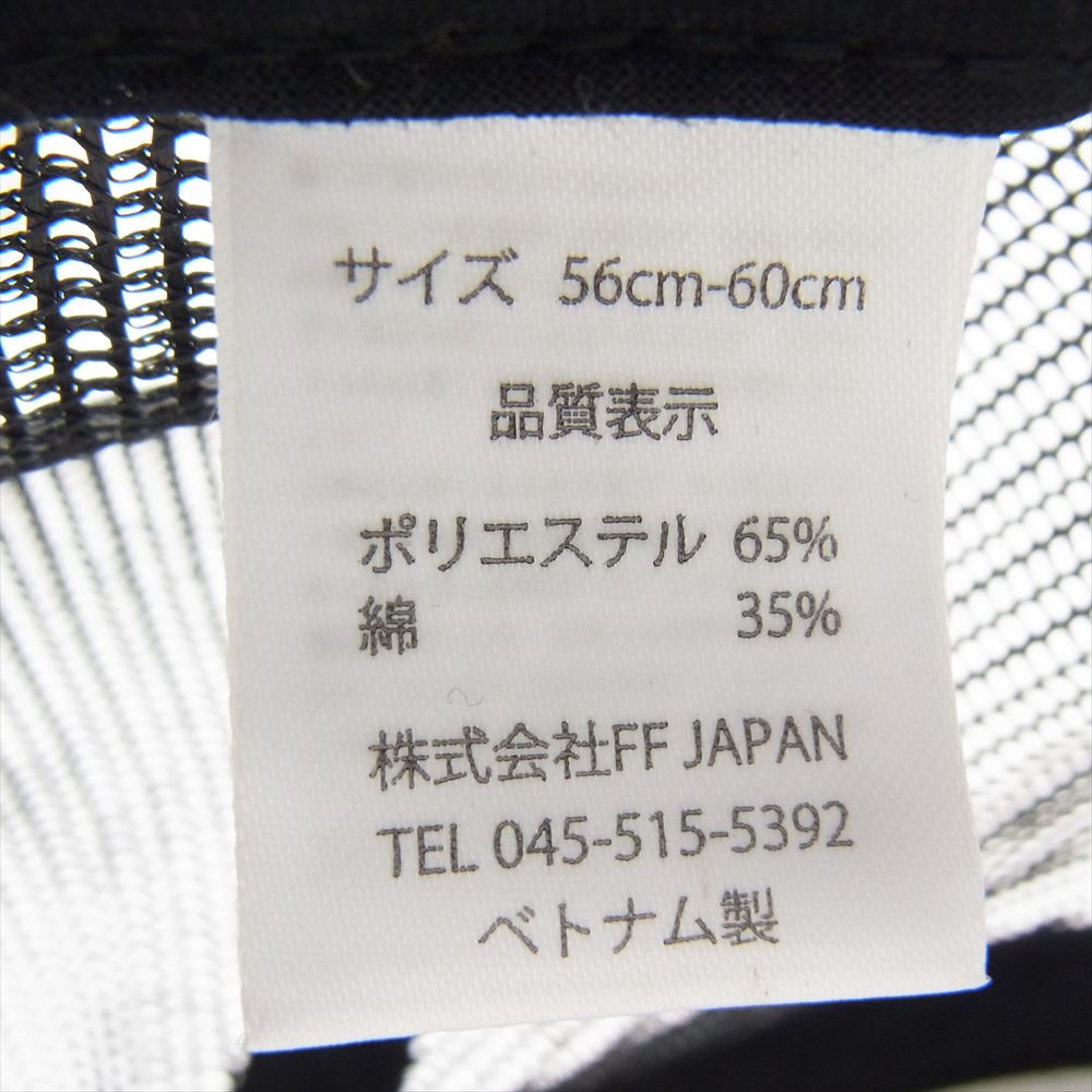 LOST CONTROL ロストコントロール MESH CAP HERT THROB アーチロゴ ワッペン メッシュ キャップ  ブラック系 56cm-60cm【中古】
