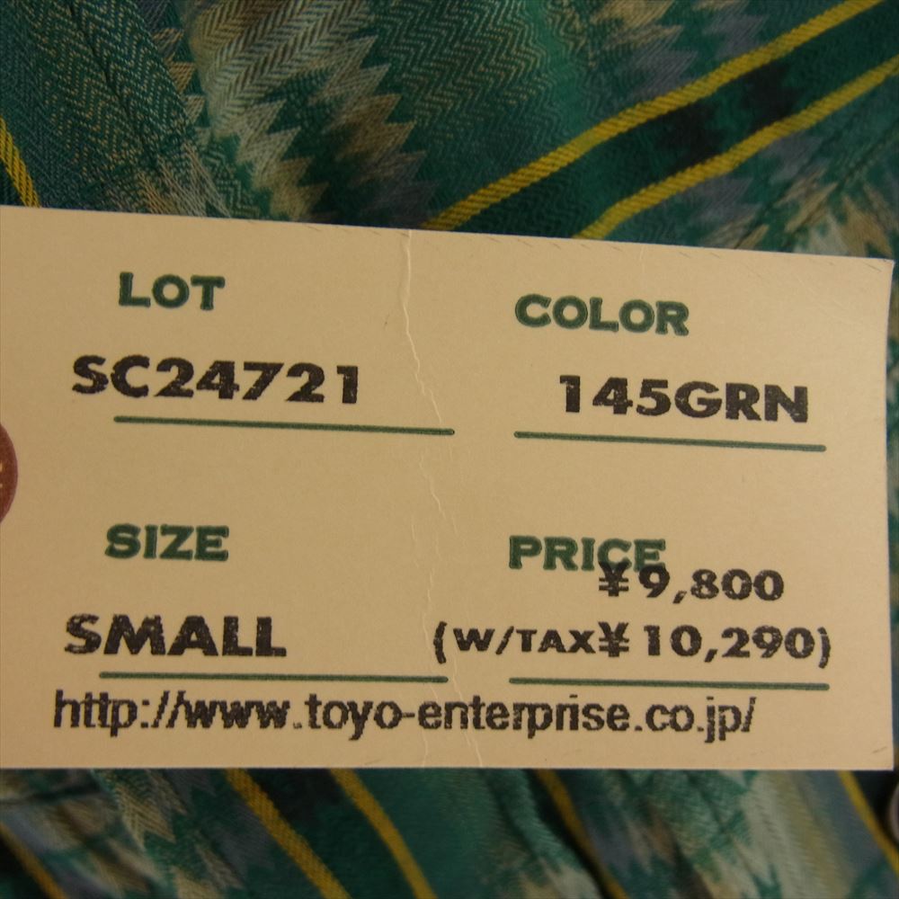 SUGAR CANE シュガーケーン SC24721 長袖 チェック ウエスタン シャツ グリーン系 S【美品】【中古】