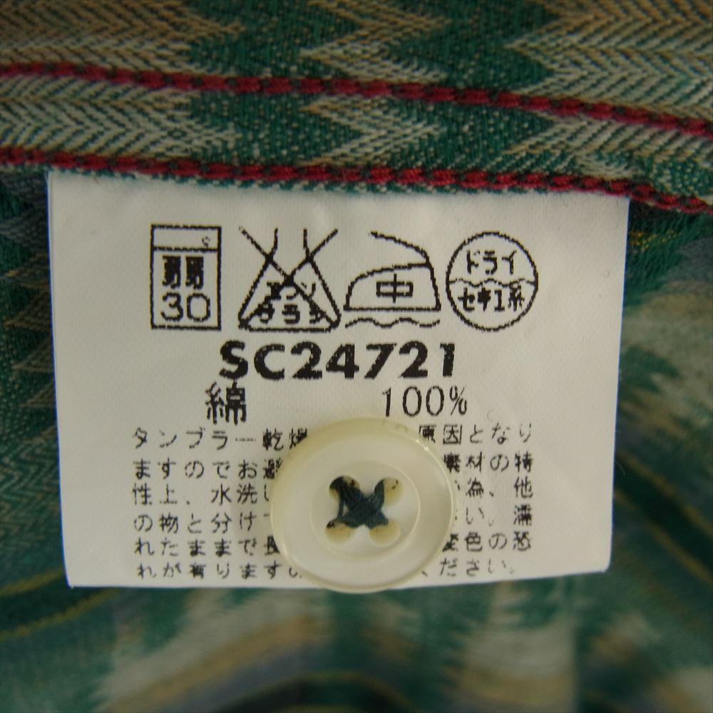 SUGAR CANE シュガーケーン SC24721 長袖 チェック ウエスタン シャツ グリーン系 S【美品】【中古】