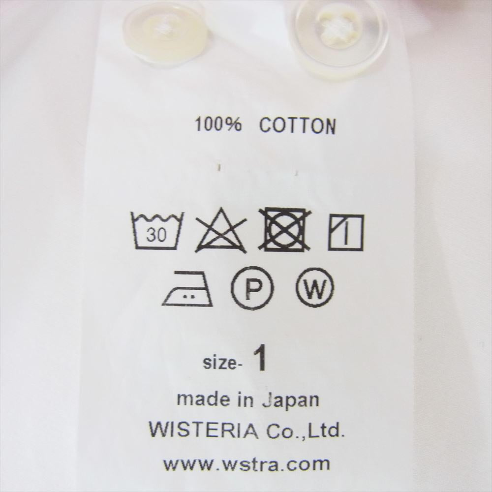 フジト レギュラーカラー コットン 日本製 無地 長袖 シャツ ホワイト系 1【中古】