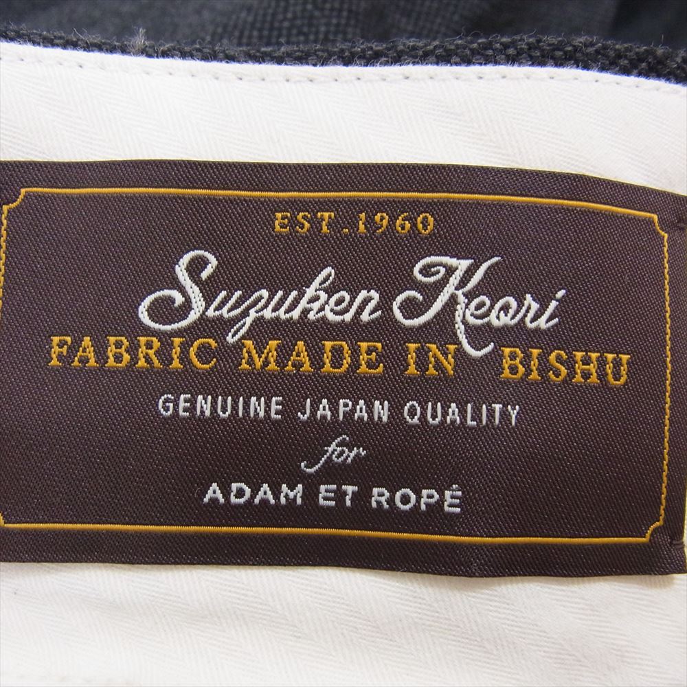 Adam et Rope' アダムエロペ GMS-19070-B ストレート ウール ワイド スラックスパンツ ダークグレー系 M【中古】