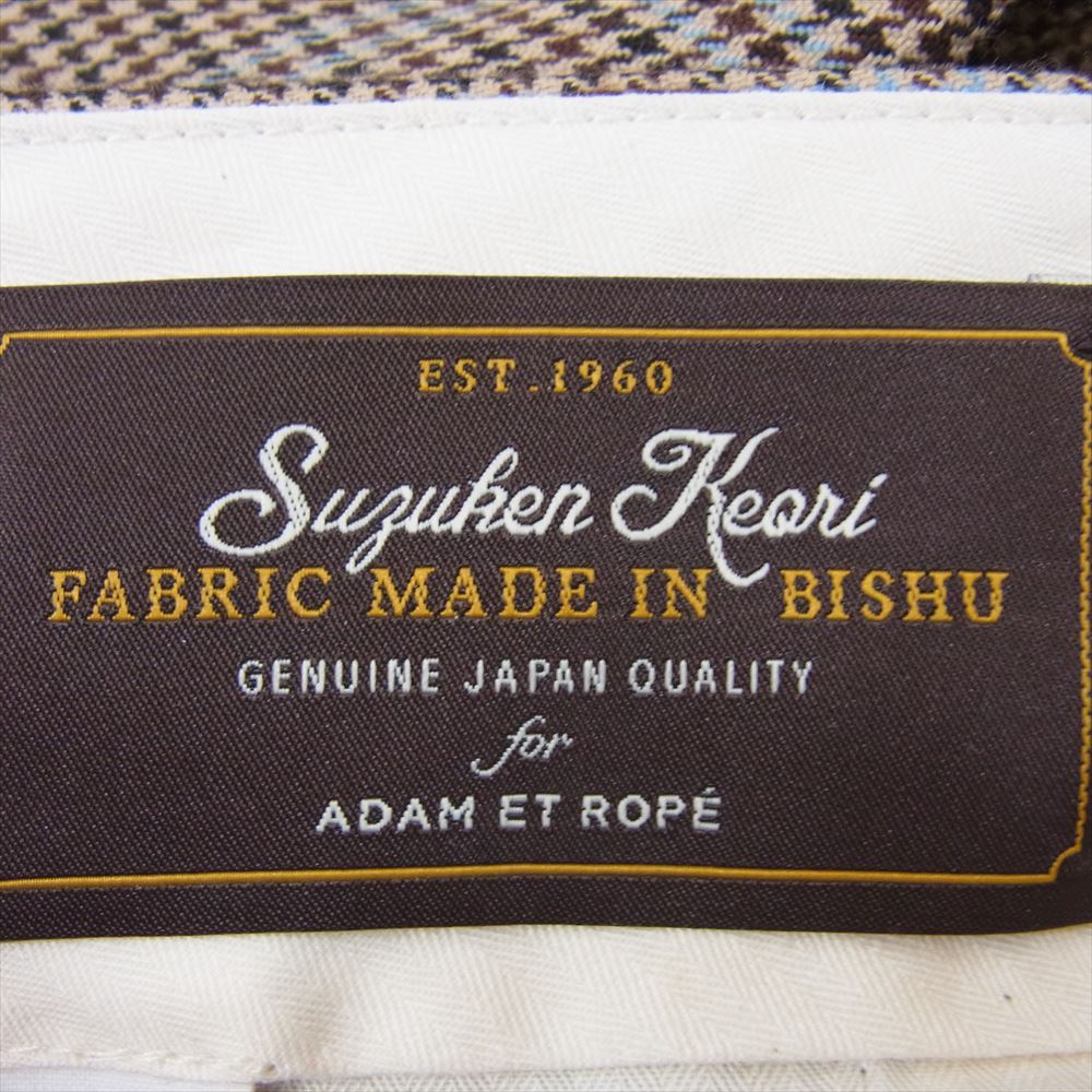 Adam et Rope' アダムエロペ GMS-19070-B 千鳥格子 チェック ストレート ウール ワイド スラックスパンツ ブラウン系 M【中古】