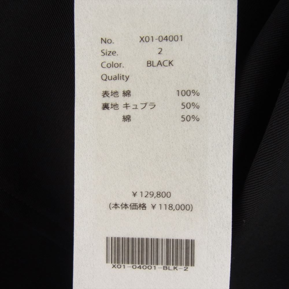 COMOLI コモリ 23SS X01-04001 コットンギャバジン タイロッケン コート  ブラック系 2【新古品】【未使用】【中古】