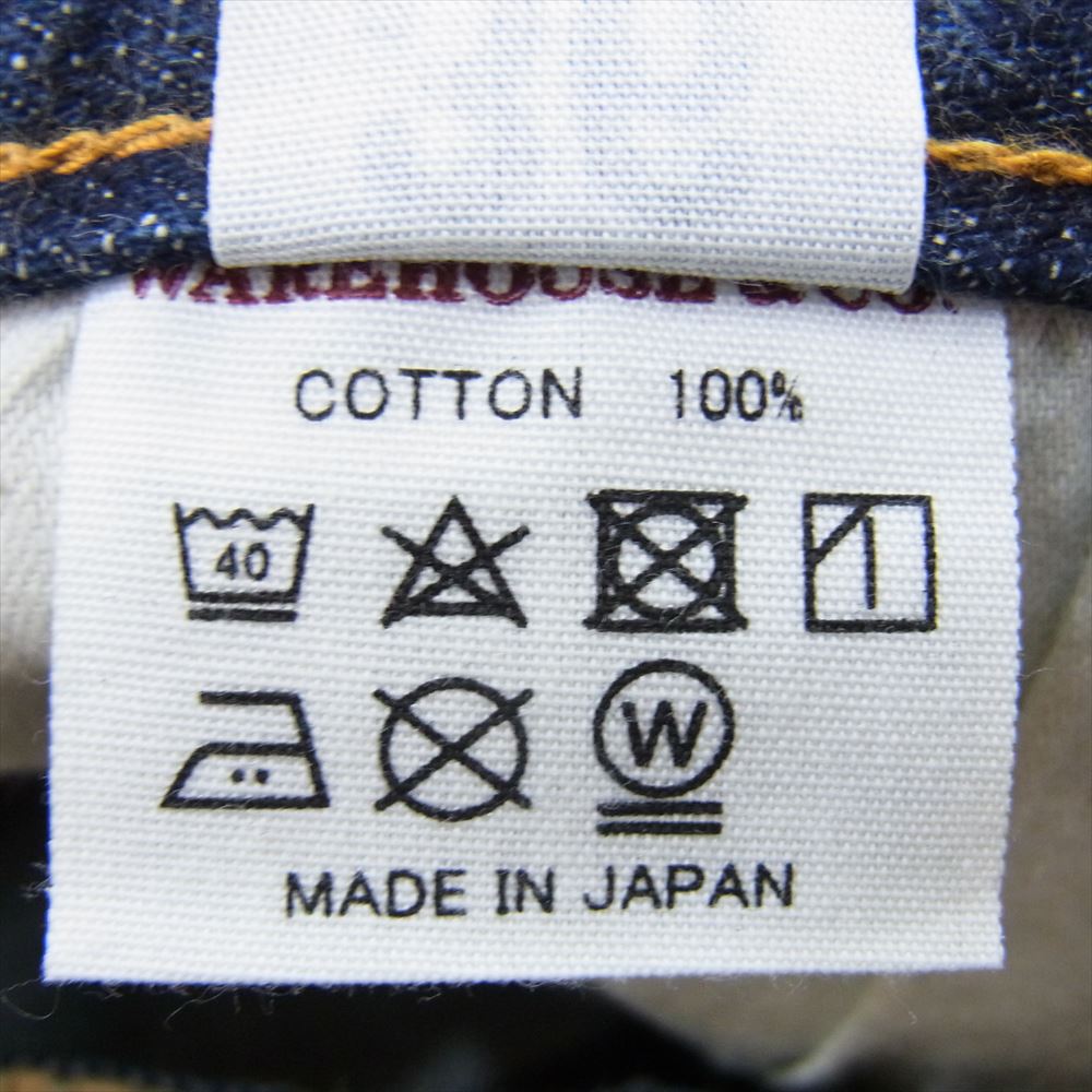 Denime ドゥニーム ドゥニーム Lot 224 66MODEL 66モデル 還縫い ストレート ジーンズ デニムパンツ インディゴブルー系 36【中古】