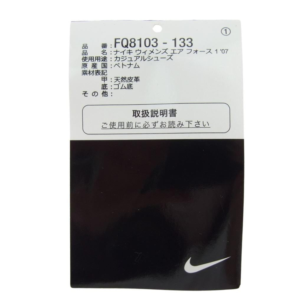 NIKE ナイキ FQ8103-133 WMNS Air Force 1 '07 ウィメンズ エアフォース1 スニーカー 27cm【中古】