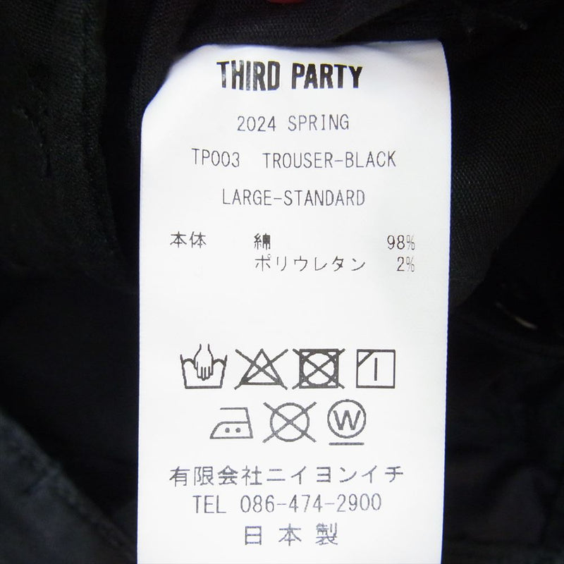 Ron Herman ロンハーマン 24SS TP003 THIRD PARTY サードパーティー Long Cargo Pants トラウザー パンツ ブラック系 L【中古】