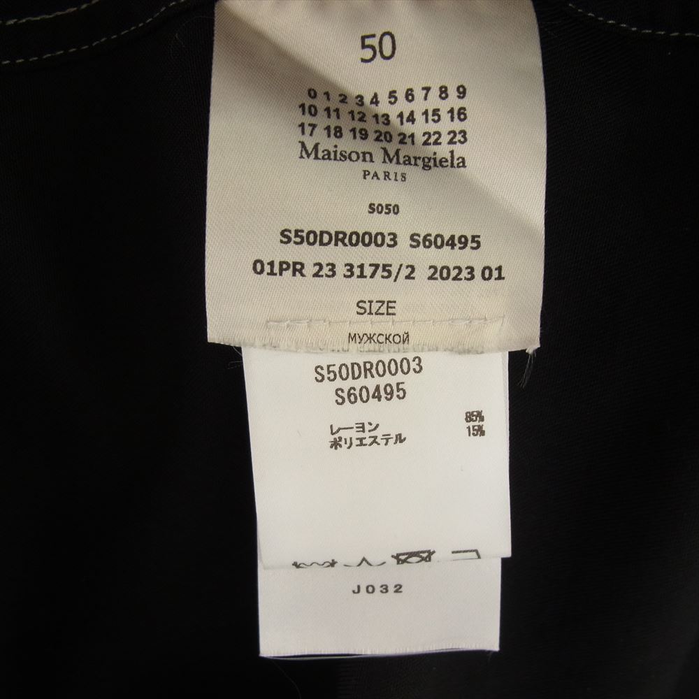 MAISON MARGIELA メゾンマルジェラ 23SS S50DR0003 SHORT-SLEEVED SHIRT レーヨンツイル 半袖シャツ ブラック系 50【中古】