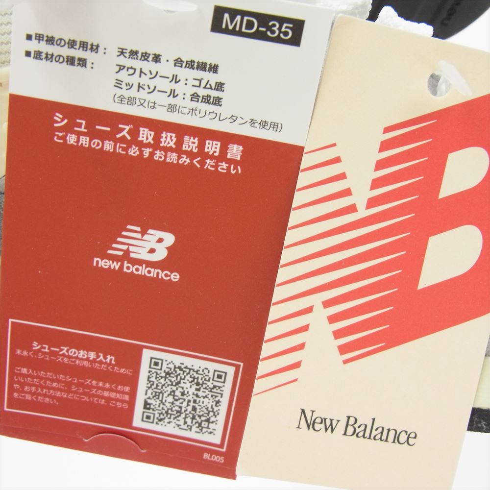 NEW BALANCE ニューバランス U998GB Made in USA 998 GB スエード ローカット スニーカー グレー系 27.5ｃｍ【極上美品】【中古】