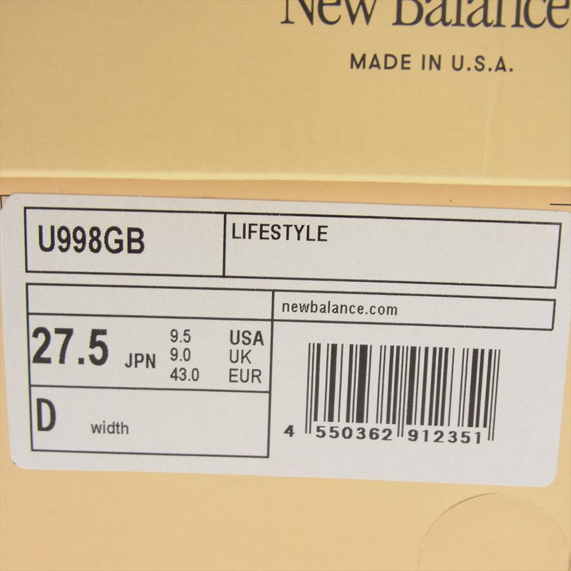 NEW BALANCE ニューバランス U998GB Made in USA 998 GB スエード ローカット スニーカー グレー系 27.5ｃｍ【極上美品】【中古】