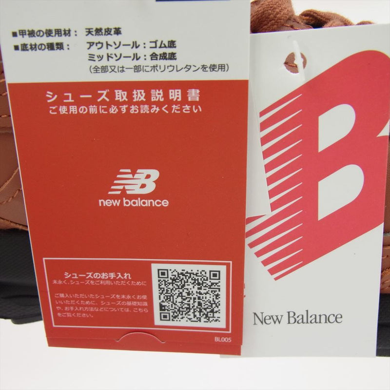 NEW BALANCE ニューバランス U990RB4 Made in USA 990 v4 RB4 ローカット スニーカー オレンジ系 27.5ｃｍ【新古品】【未使用】【中古】