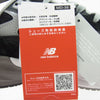 NEW BALANCE ニューバランス M990BK6 フェイクバスターズ鑑定済 Made in USA 990 v6 BK6 スエード ローカット スニーカー ブラック系 27.5ｃｍ【極上美品】【中古】