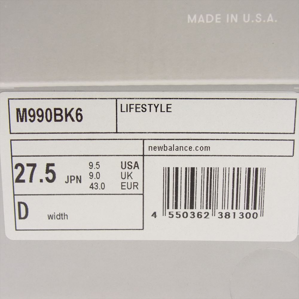 NEW BALANCE ニューバランス M990BK6 フェイクバスターズ鑑定済 Made in USA 990 v6 BK6 スエード ローカット スニーカー ブラック系 27.5ｃｍ【極上美品】【中古】