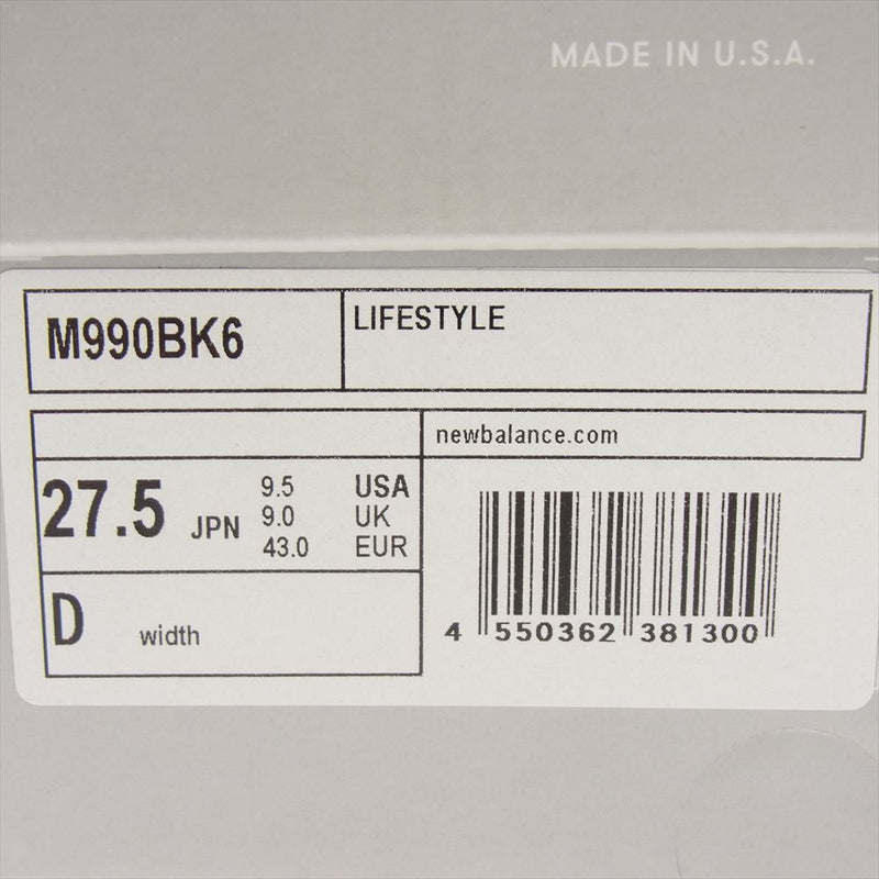 NEW BALANCE ニューバランス M990BK6 フェイクバスターズ鑑定済 Made in USA 990 v6 BK6 スエード ローカット スニーカー ブラック系 27.5ｃｍ【極上美品】【中古】