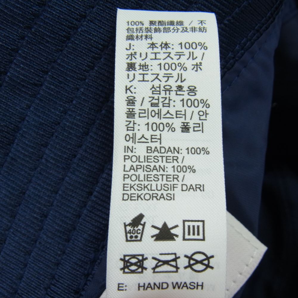 Supreme シュプリーム 24SS FZ6789-410 × Nike Dazzle Crusher ナイキ ダズル クラッシャー エンブロイダリー バケットハット 帽子 ネイビー系 L/XL【新古品】【未使用】【中古】