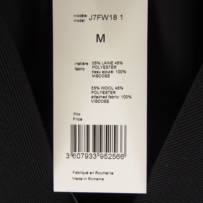 Supreme シュプリーム 18AW  J7FW18  × COMME des GARCONS SHIRT Wool Blend Overcoat コムデギャルソンシャツ ウールブレンド  スプリットロゴ オーバー チェスター コート ブラック系 M【極上美品】【中古】