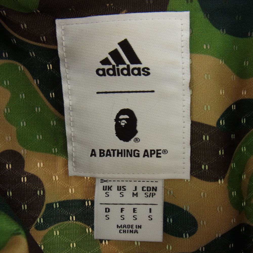 A BATHING APE アベイシングエイプ × Adidas アディダス Shark Hoodie シャーク フーディ ジップ パーカー グリーン系 マルチカラー系 M【美品】【中古】