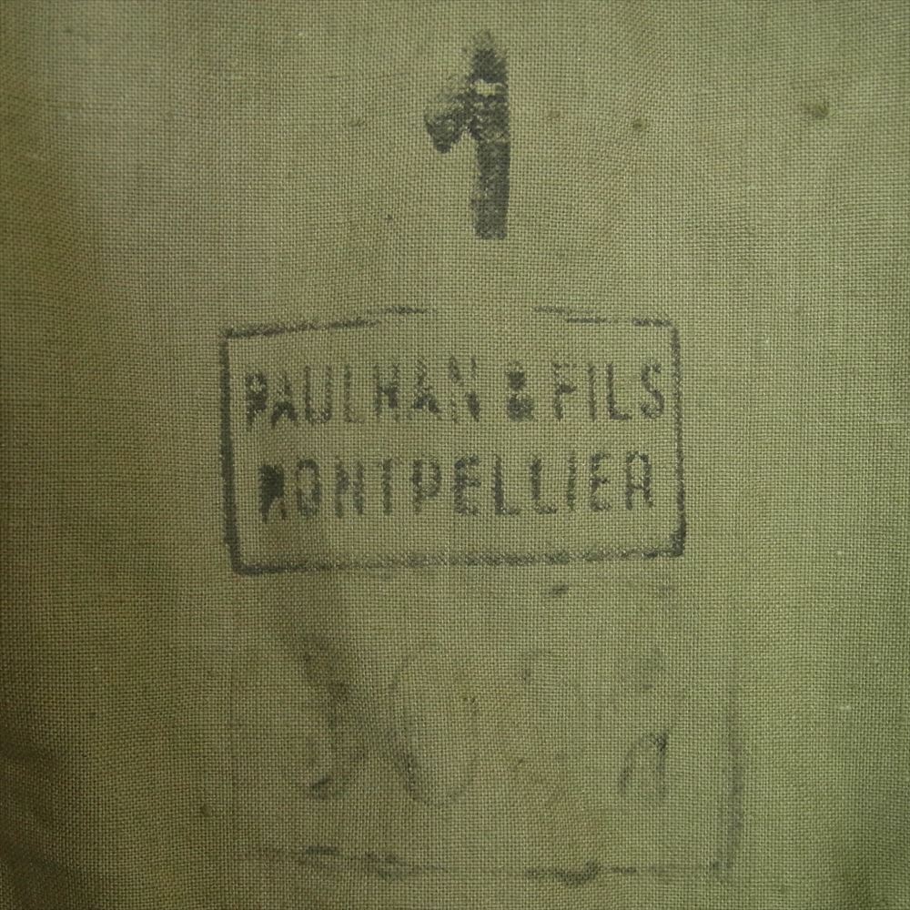 フランス軍 ヴィンテージ Paulhan ＆ Fils Montpellier ポーラン＆フィルス モンペリエ モーターサイクル コート カーキ系【中古】